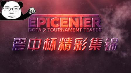 篮网主场113-103击败公牛，小波特砍33分，球队高效进攻，取得两连胜，公牛五连败。