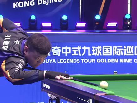 利兹联主帅谈多纳鲁马：我不喜欢让球员诈伤换取谈战术的时间