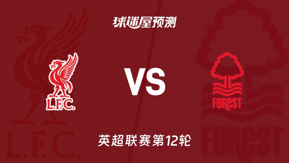 8位中国球员在NBA首秀数据如何 姚明没得分 杨瀚森2分 大郅呢