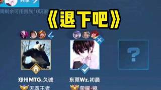 曼联客战狼队首发：库尼亚领衔战旧主、姆伯莫、B费先发