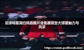 稳稳拿下三