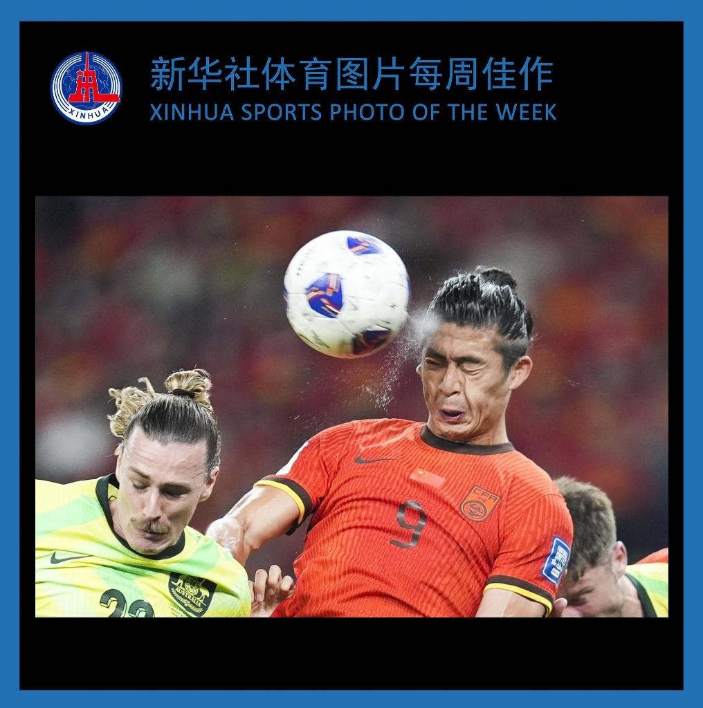 国米被传有意俄罗斯19岁边锋格列博夫，球员经纪人回应