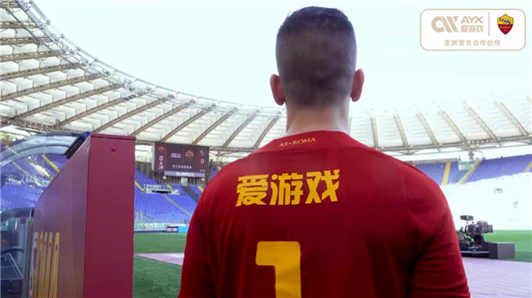 宠儿与弃儿