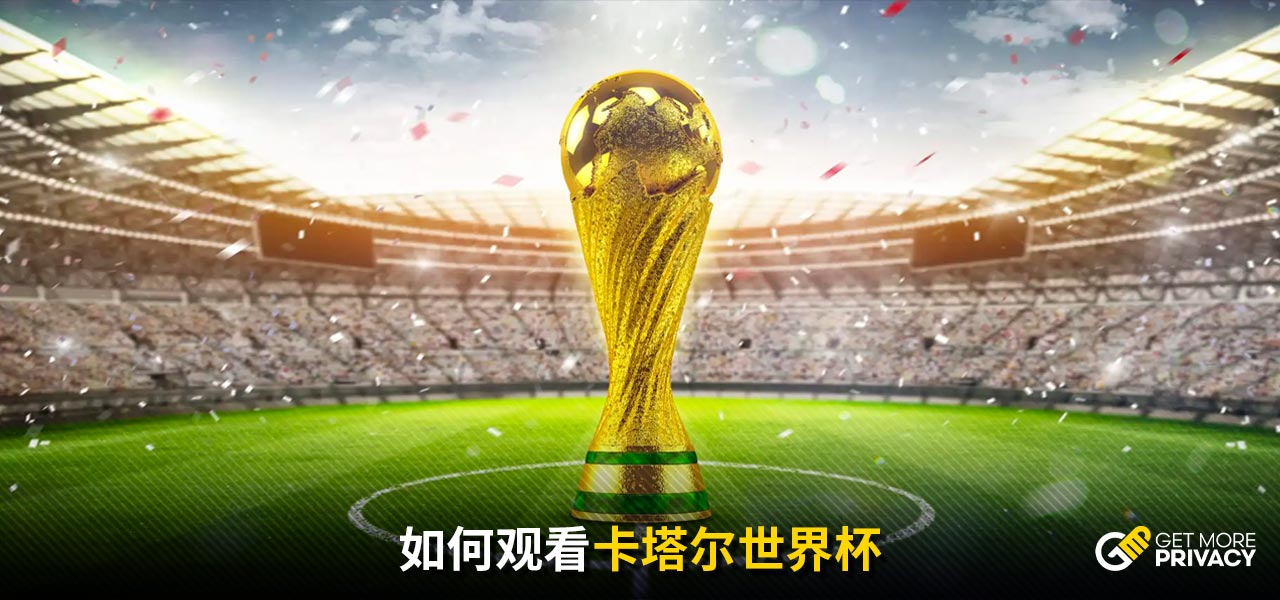 然强劲