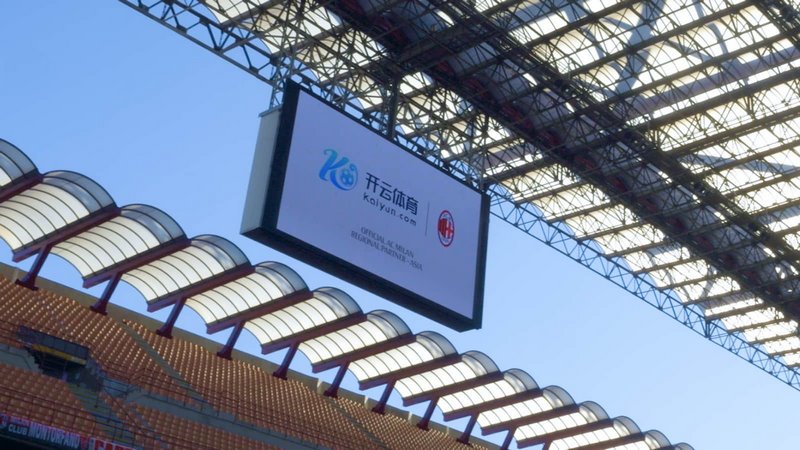 阿森纳俱乐