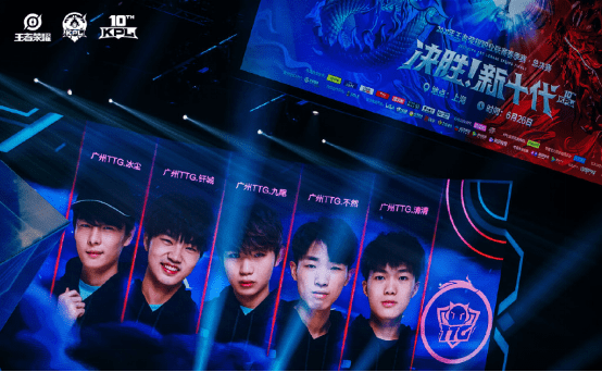 亚冠主场的 亚冠主场的