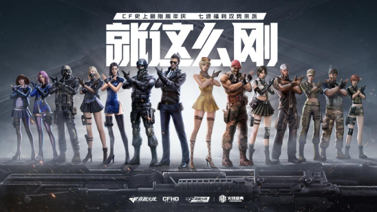失血