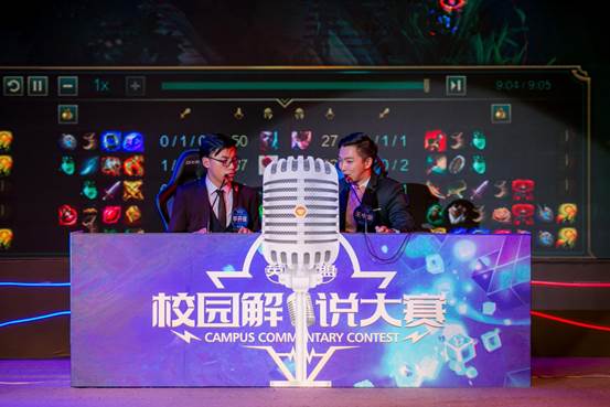 104轻取