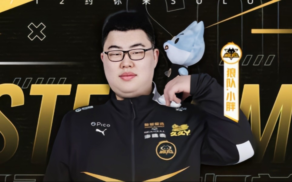 秒架枪