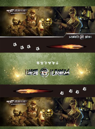 压缩回合